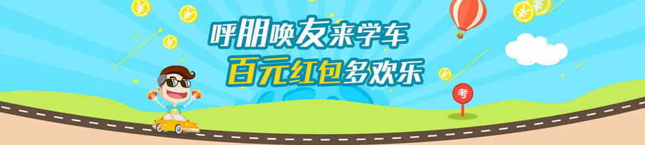 ������֪��У