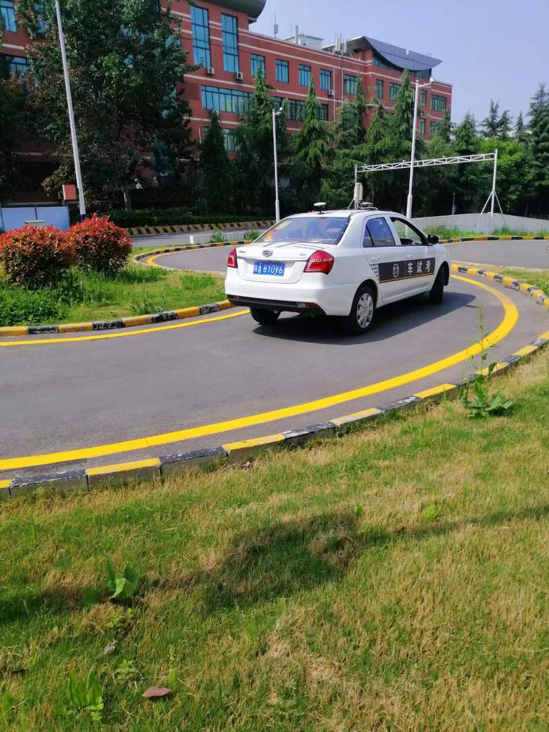 ��Դ��У�㻯կ��ѵ��